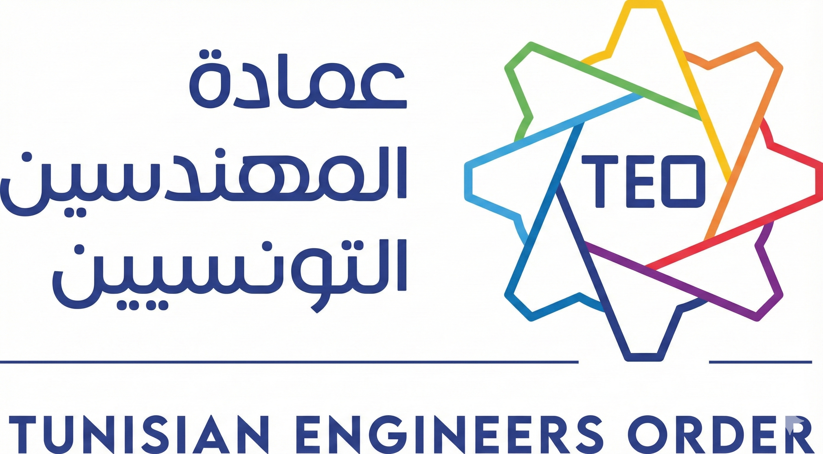 Laboratoire de Recherche 4