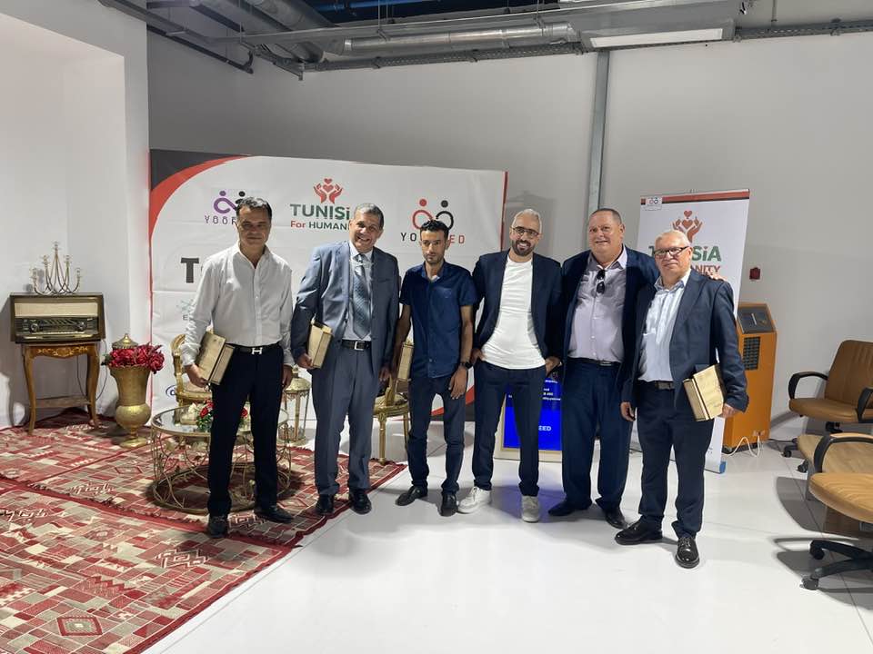 Tunisia 4 Humanity